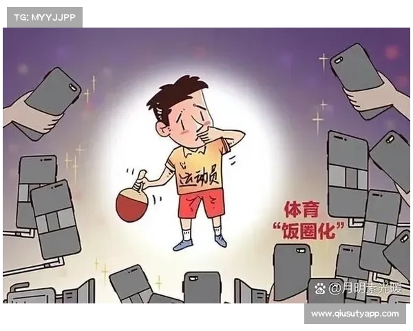 智能穿戴设备与生物力学结合,优化运动员训练与康复方案